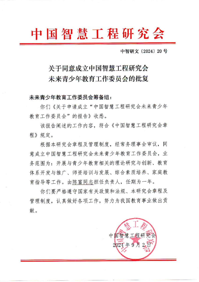 1728555402661496.png